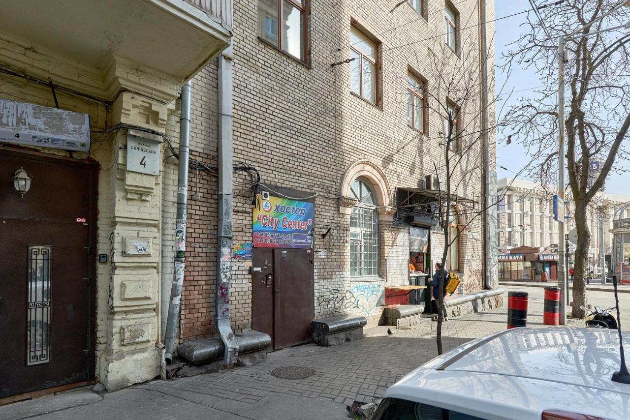 студія з видом на майдан незалежності Apartment Kyiv