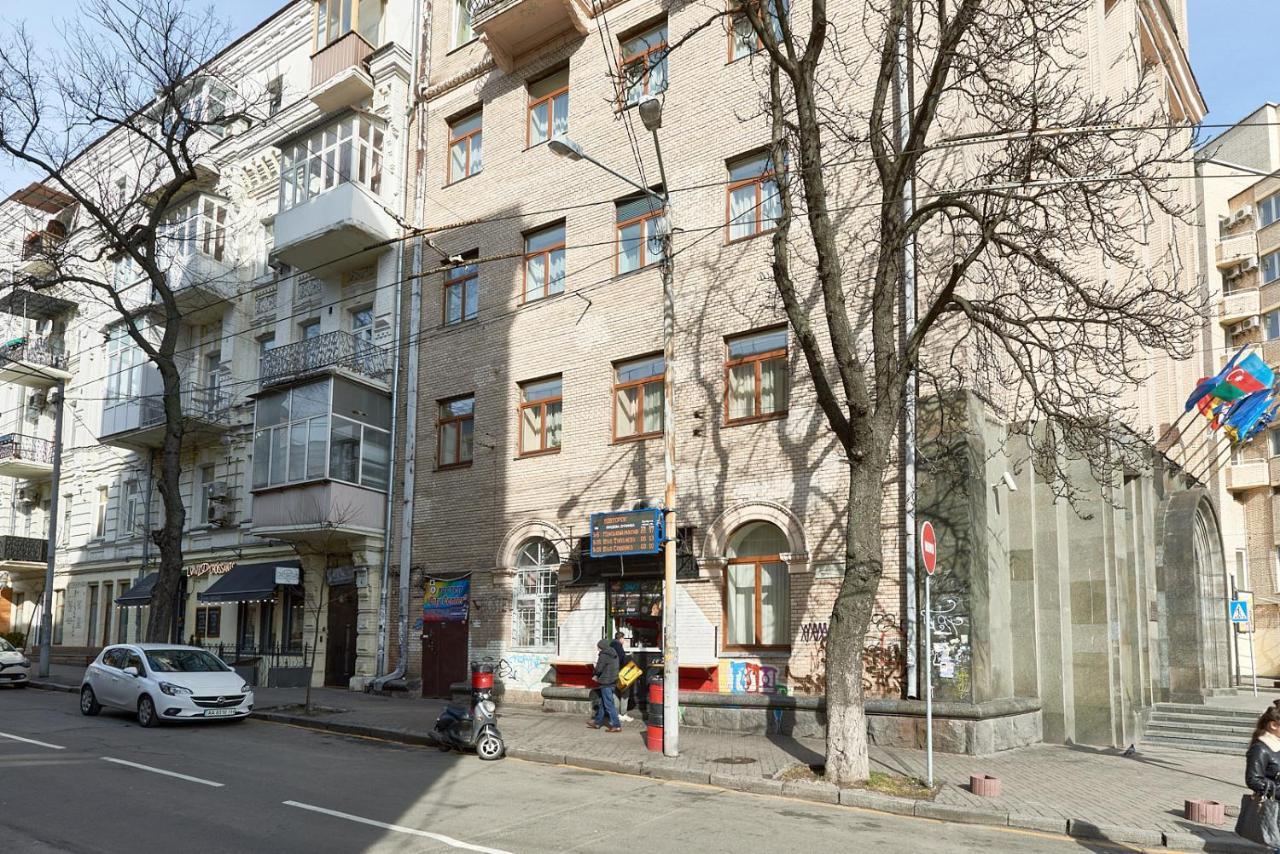 студія з видом на майдан незалежності Apartament *